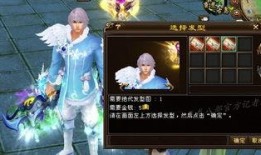 超级人类新时装爆料视频,超级人类新时装惊艳亮相，引领潮流新风向