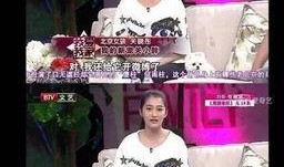 小胖解说小号爆料视频,小号爆料视频背后的惊人真相